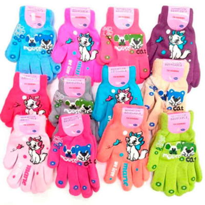 Vanter-til-Børn-Varme-med-søde-motiver-2-stk