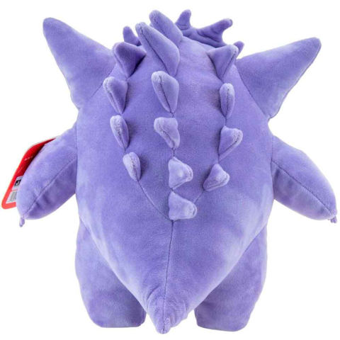 Pokemon-gengar-bamse