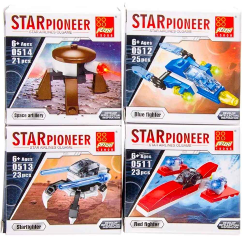 Rumskib-byggesæt-4-pak-byg-dit-eget-rumskib