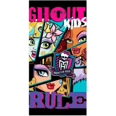 Monster High Badehåndklæde 70x150cm Bomuld
