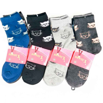 Pigestrømper 5-Pak med Kattemotiver